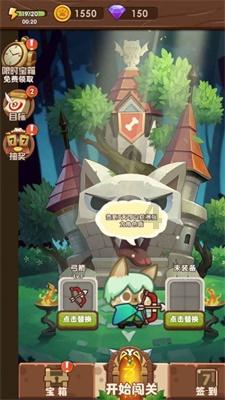 竞技宝怎么回事?网站打不开了