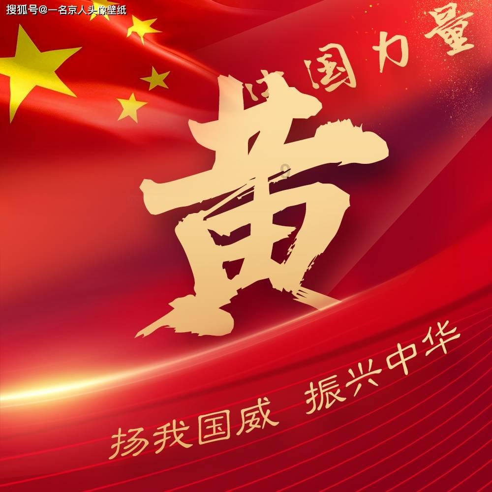 了解KFC都是用什么鸡做的?干净吗?,加入知识星球平台