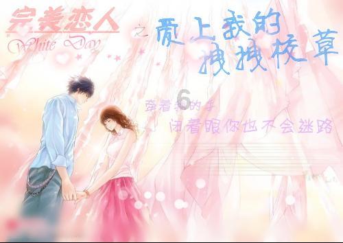 探索男生哭穷会显得很掉价吗?,发现更多乐趣
